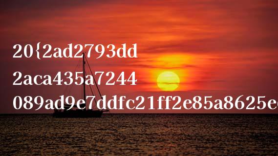 20%的投资利率是什么概念_https://m.qdlswl.com_恒指德指直播室_第1张